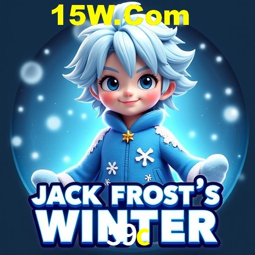 59c