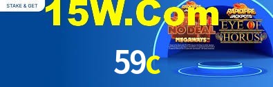 59c