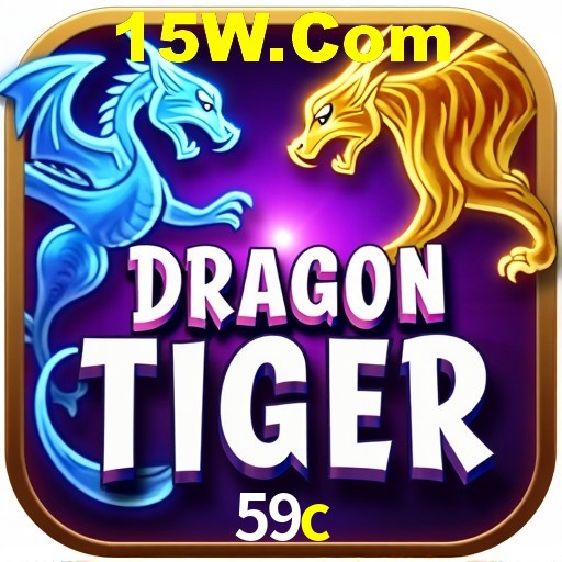 59c login